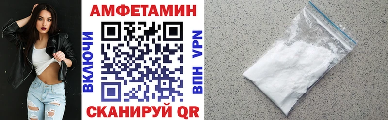 АМФ 98%  Шатура 