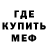 Alfa_PVP Соль Michael Racho