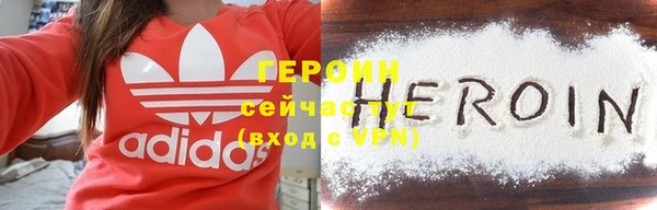 мдма Вязники