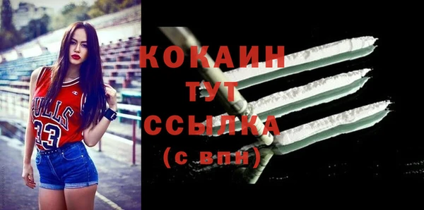 мдма Вязники