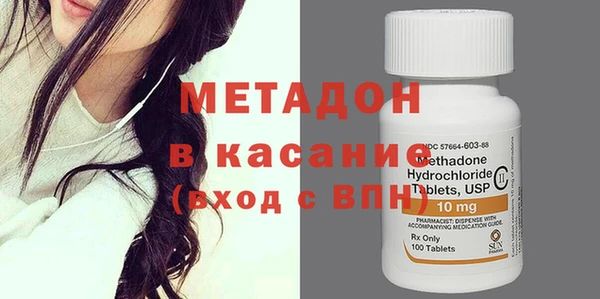 мдма Вязники