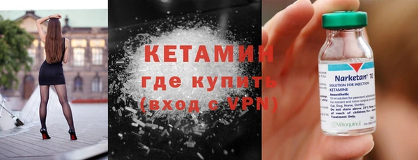 мдма Вязники