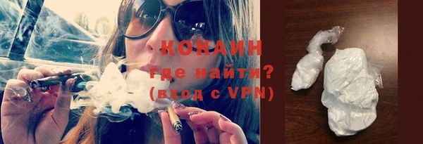 мдма Вязники