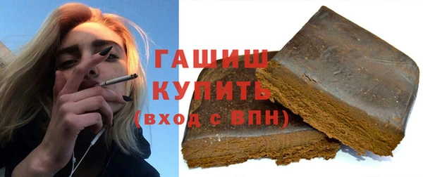 мдма Вязники