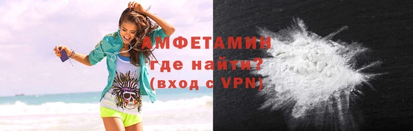 мдма Вязники