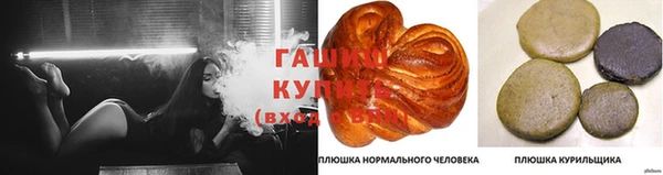 мдма Вязники