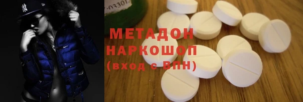 мдма Вязники