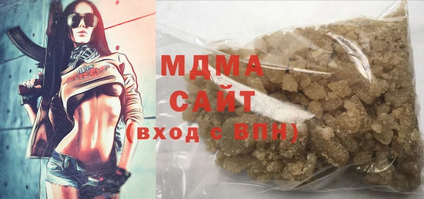 эйфоретик Вяземский